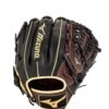 Mizuno Senior MVP Prime Baseball Glove