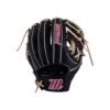 Marucci Senior Acadia M Type 41A2 I-Web RHT Baseball Fielding Glove