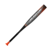 EASTON Junior Maxum Ultra 2 3/4" USSSA -10 Big Barrel Baseball Bat -Outlet Bats N Gloves Store 9030123 GreyOrange 0